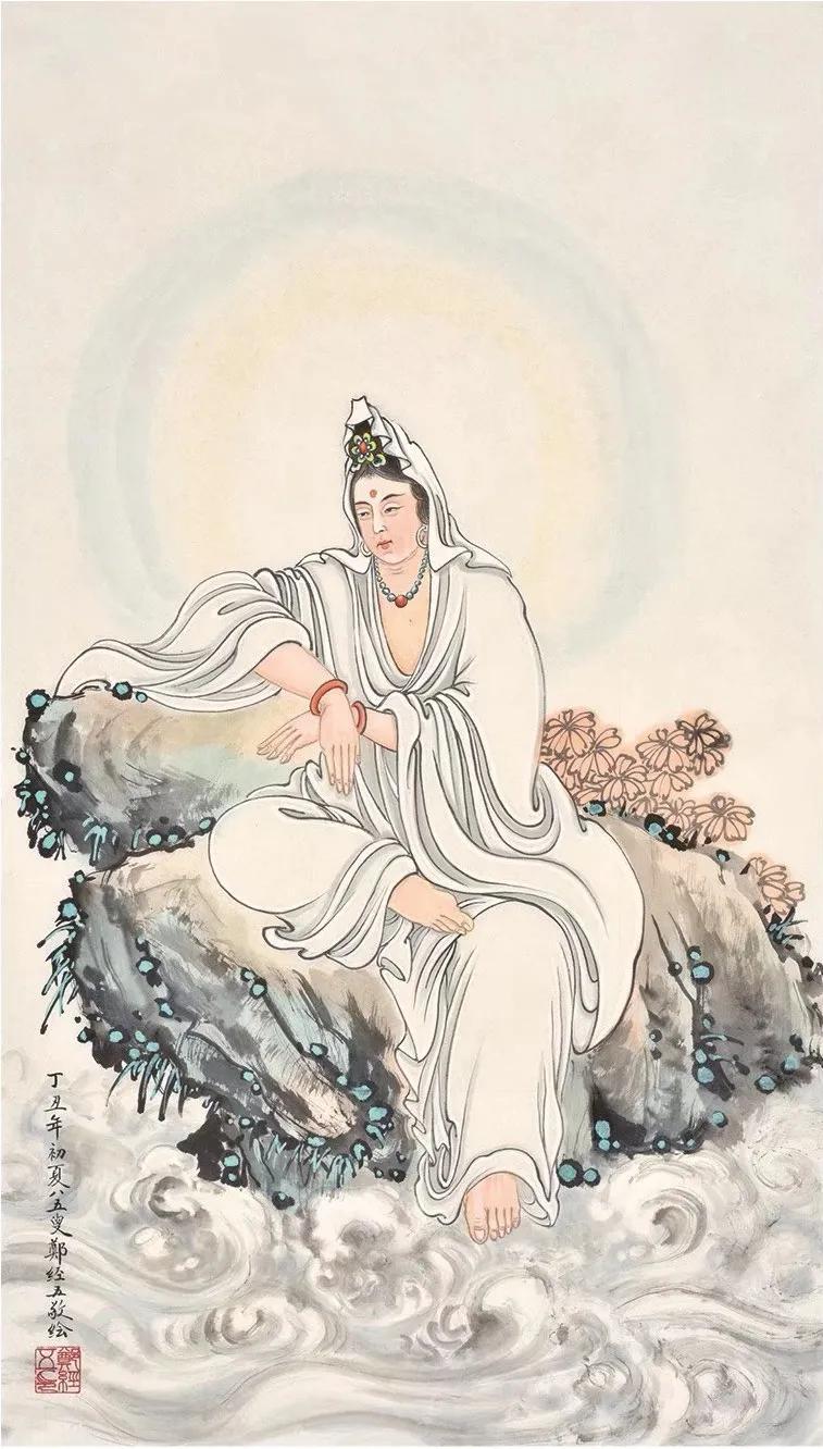 kaiste 第449页