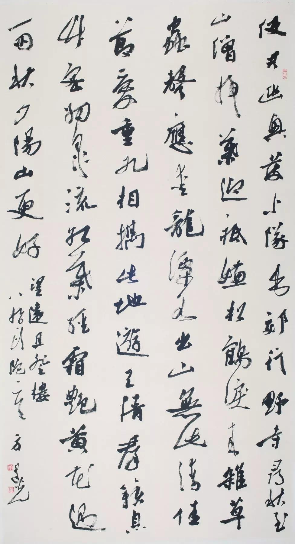 墨韵千年，王羲之书法背后的传奇故事