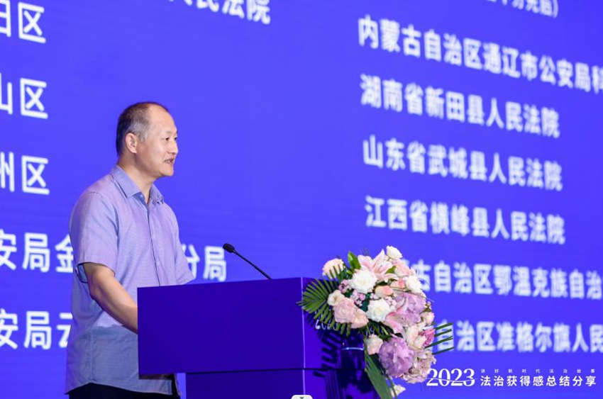中央常委成员名单，新时代的领导核心与国家发展的新航标