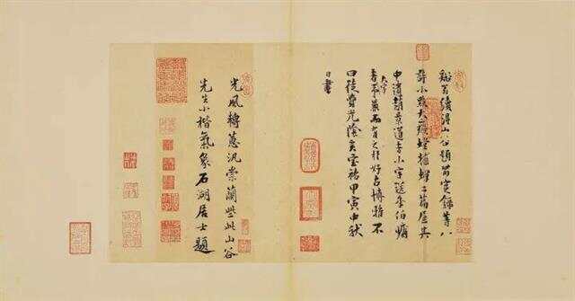 笔墨丹青，千古流芳——中国历史书法家排名探析