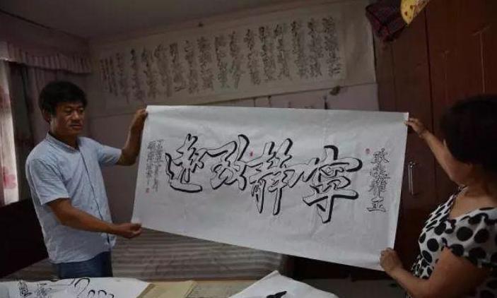 山东书法家排名前20位，笔墨丹青，共绘齐鲁风华