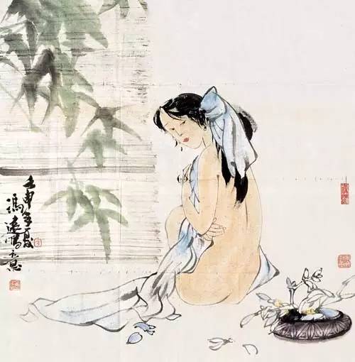 国画美体艺术