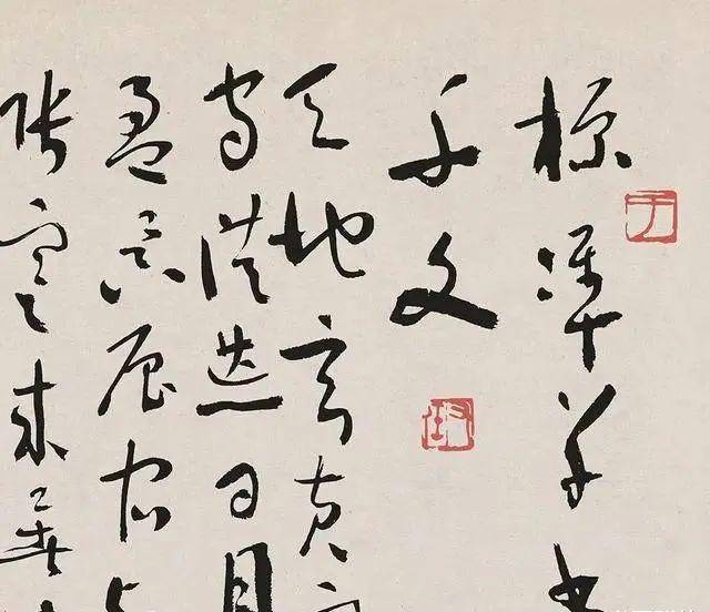 探索书法新境界，在线生成毛笔字的艺术魅力