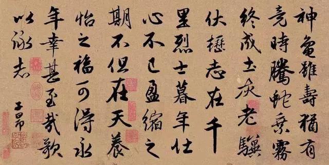 探索书法之美，行书字帖100幅的魅力之旅
