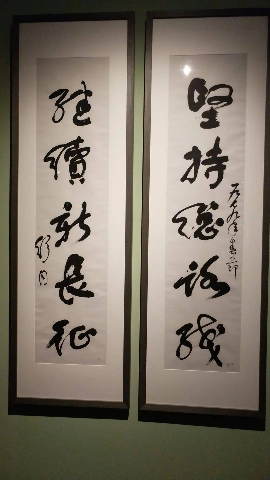探寻艺术之美，最美字画图片大全