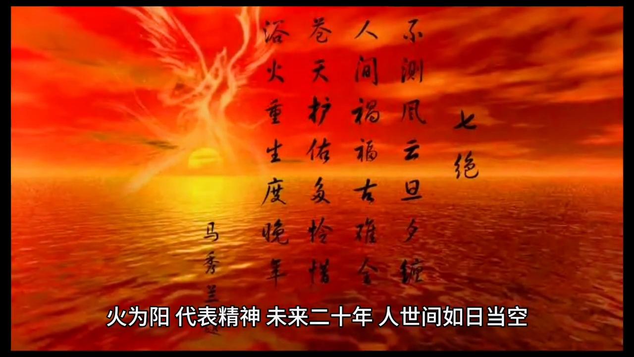 艺术新纪元
