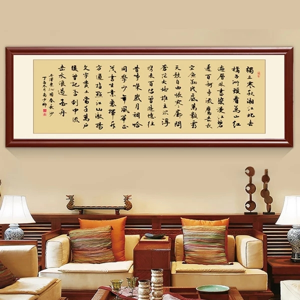 admin 第441页