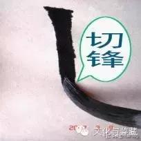 魏晋风骨，李松笔下的魏碑书法艺术赏析