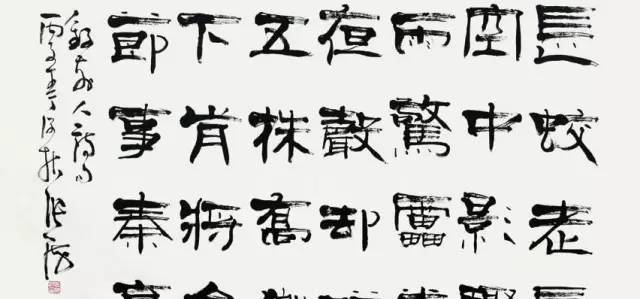 探秘张海书法艺术，笔墨间的传统与现代交融