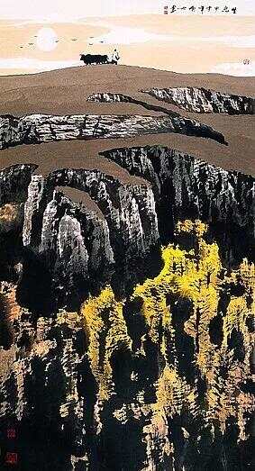 白庚延山水画