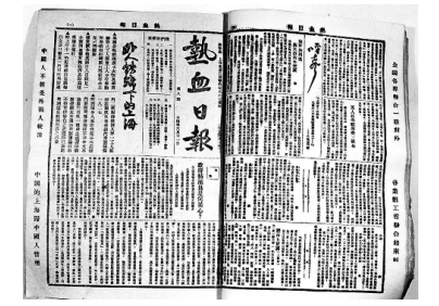 探索中国书画百年史，官网查询的深度解析
