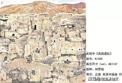 探秘中国美术家协会会员画作的市场价值，一平尺背后的艺术与金钱