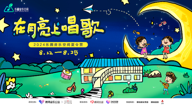 8岁画画的奇妙旅程，童真与创意的碰撞
