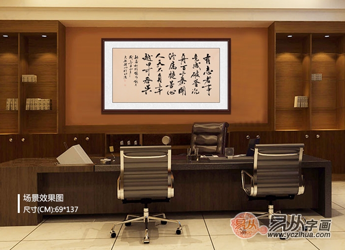 墨香探索