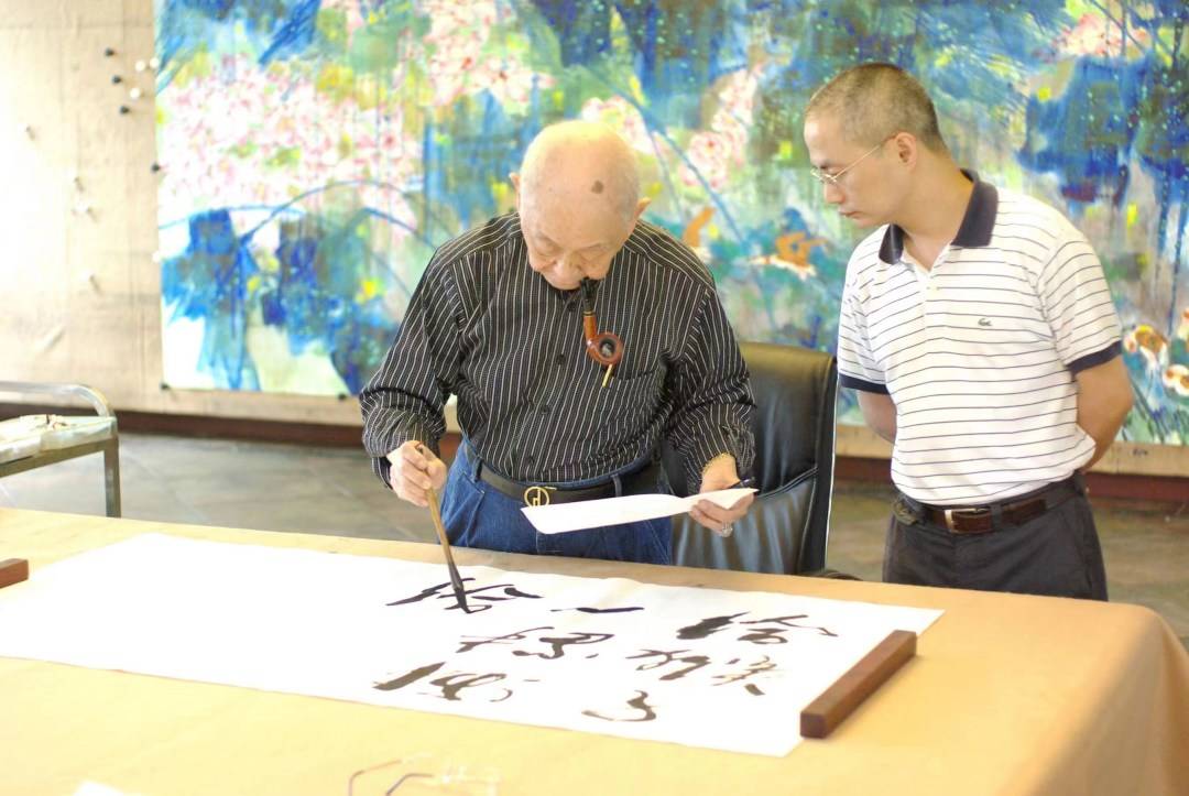 收藏名家字画，艺术与文化的传承之旅