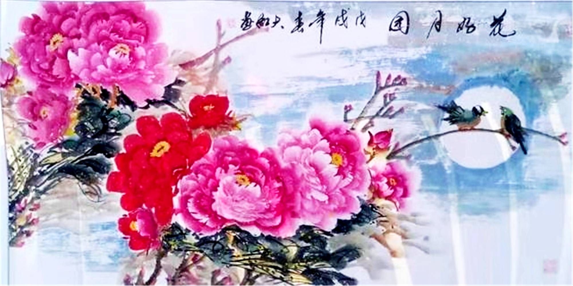 探秘中国最著名牡丹画家，张大千的牡丹艺术魅力
