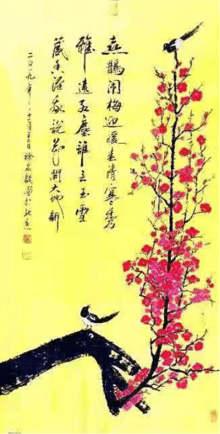 上善若水，名家书法中的哲学与艺术
