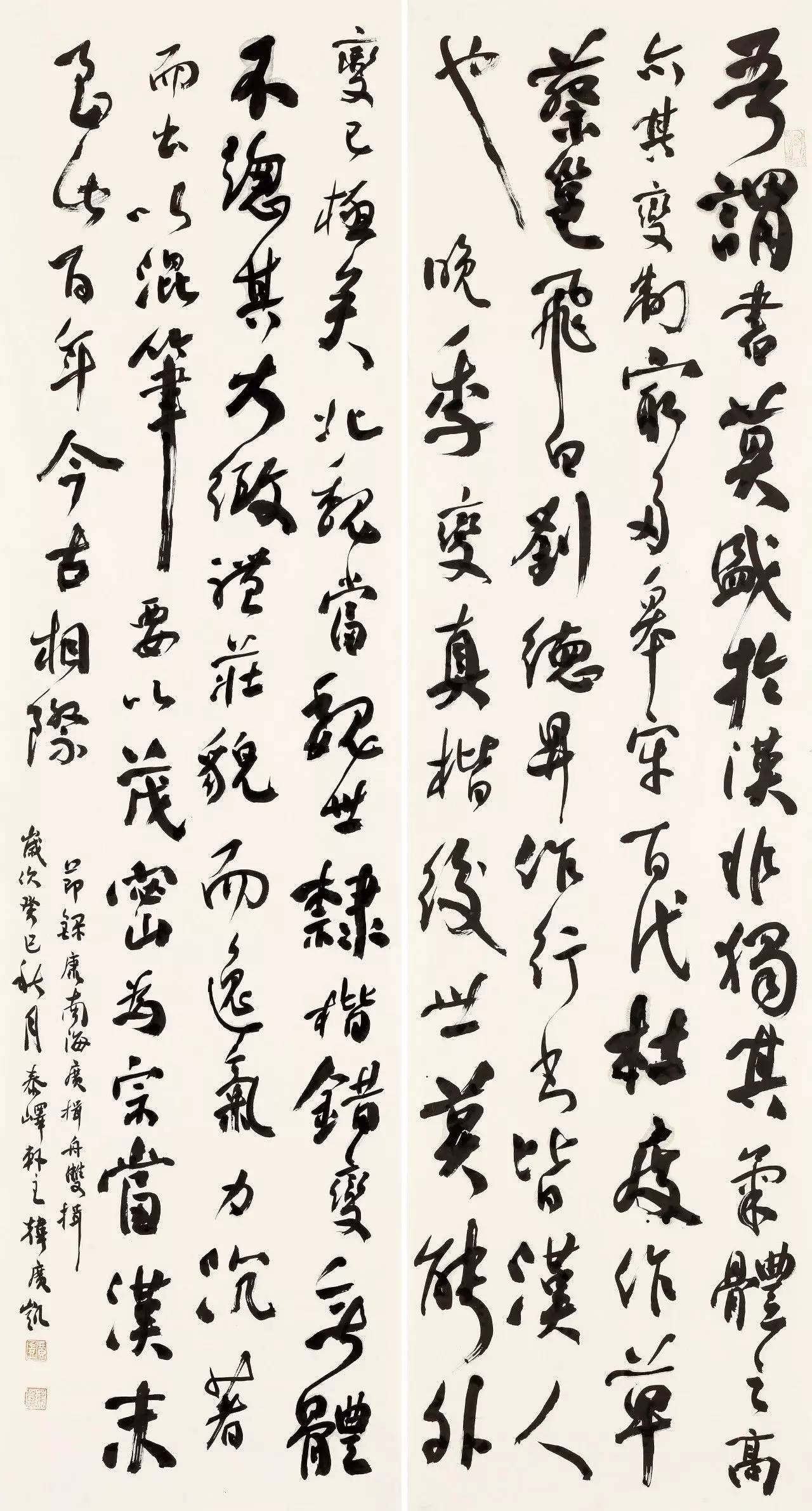 广东十大杰出书法家，笔墨丹青，书写岭南风华