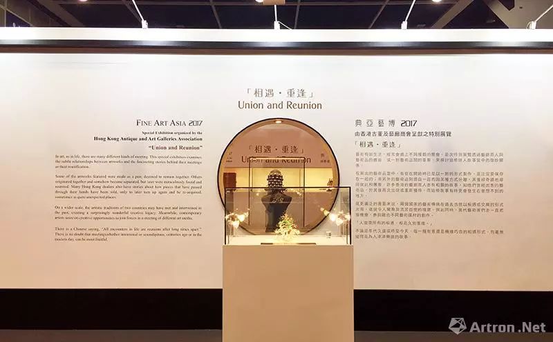 雅昌拍卖公司官网首页，艺术市场的数字窗口