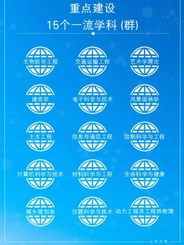 书法教学计划方案，传承文化，启迪智慧