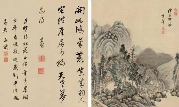 董其昌书法代表作，笔墨间的艺术瑰宝
