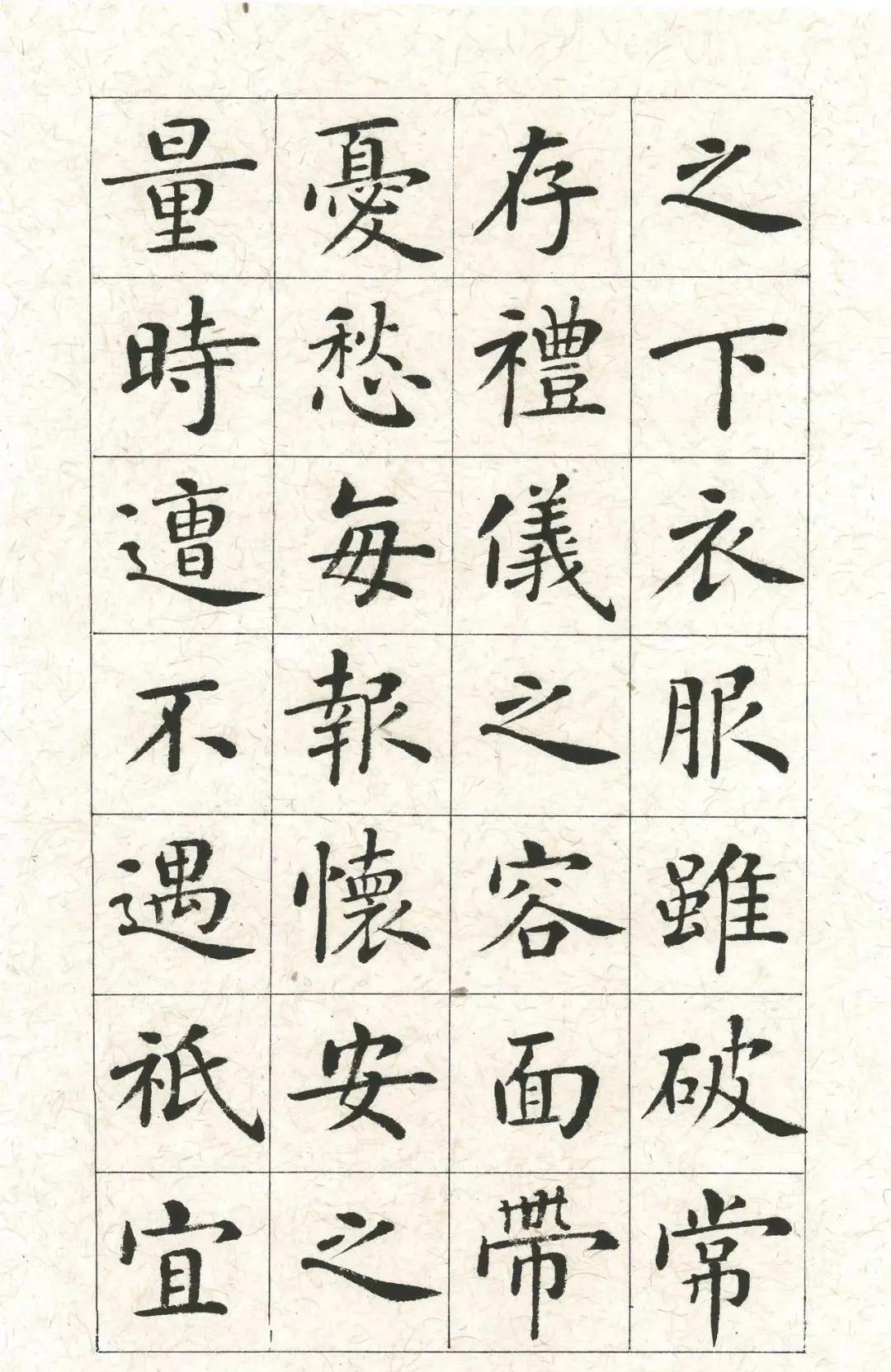 优秀颜体书法作品，笔墨间的千年风骨