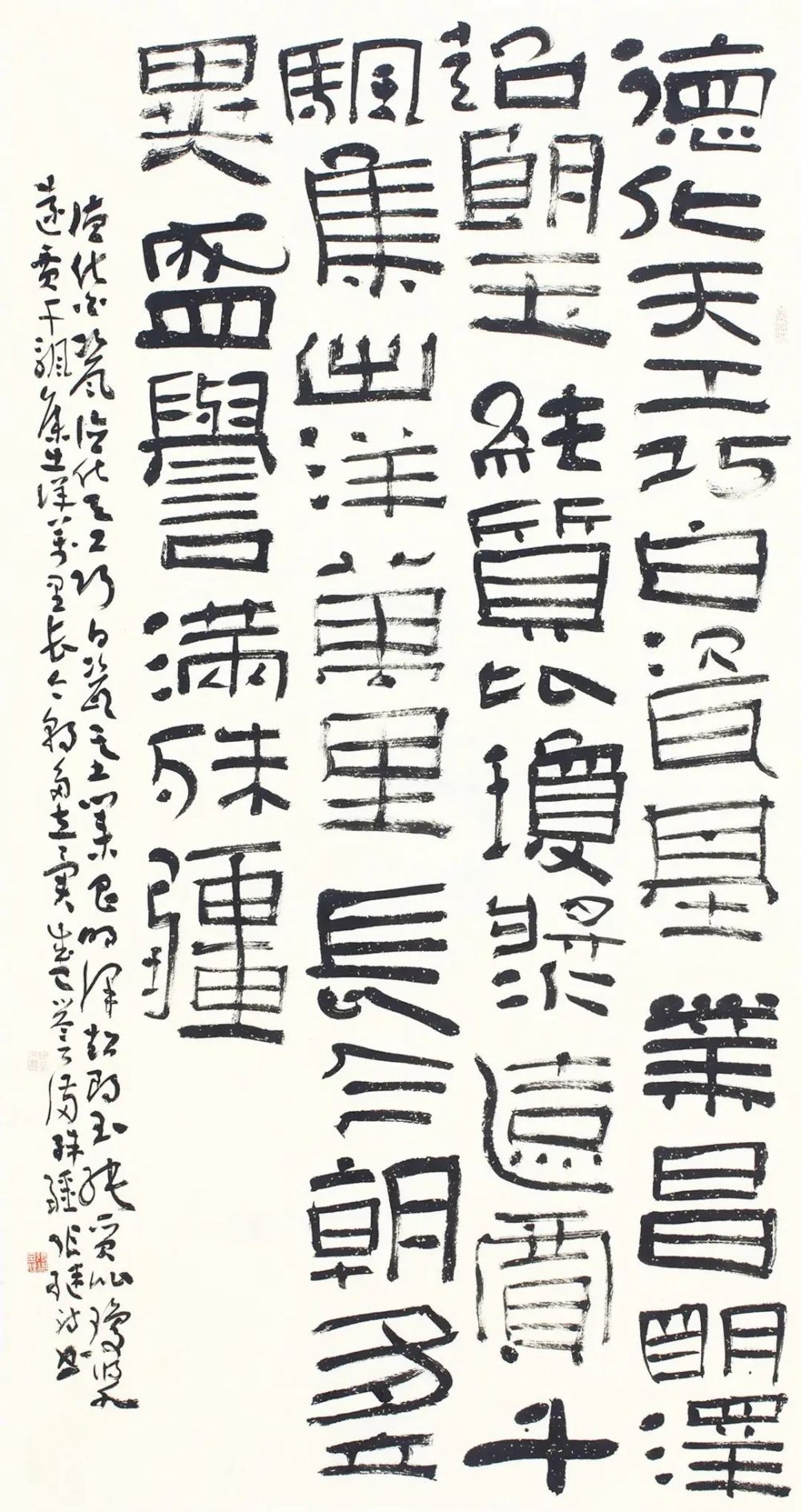 艺术市场 第12页