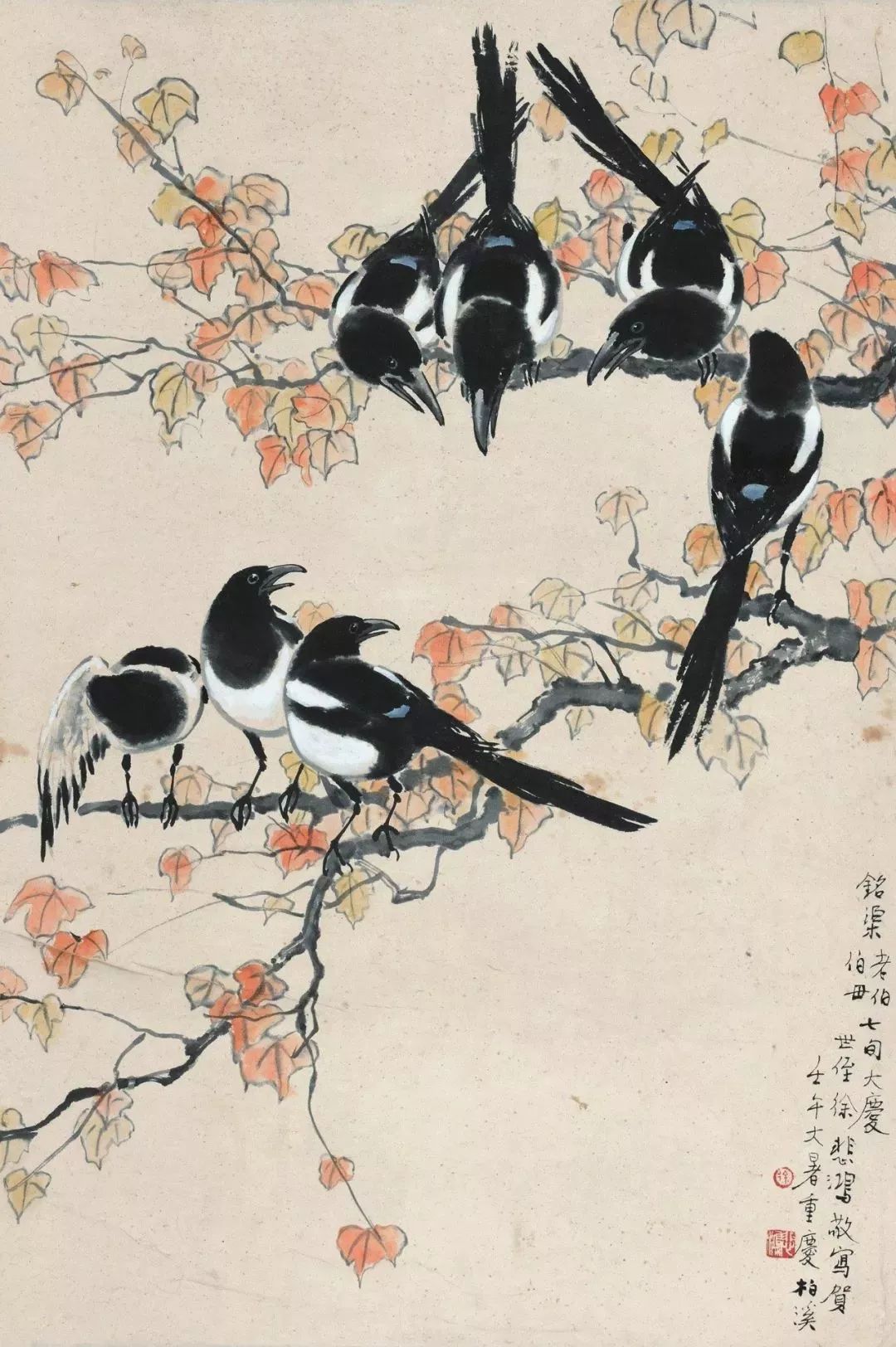 陈大羽，中国现代艺术教育之翼