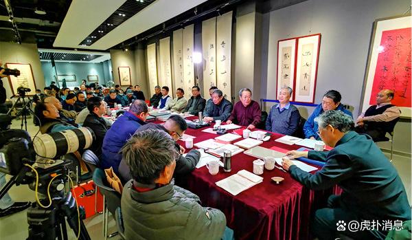 中国书法家论坛的关闭，一场文化交流平台的反思与展望