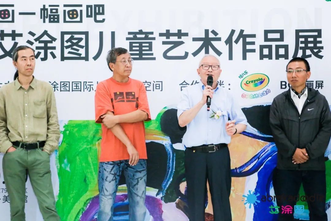美术之家网