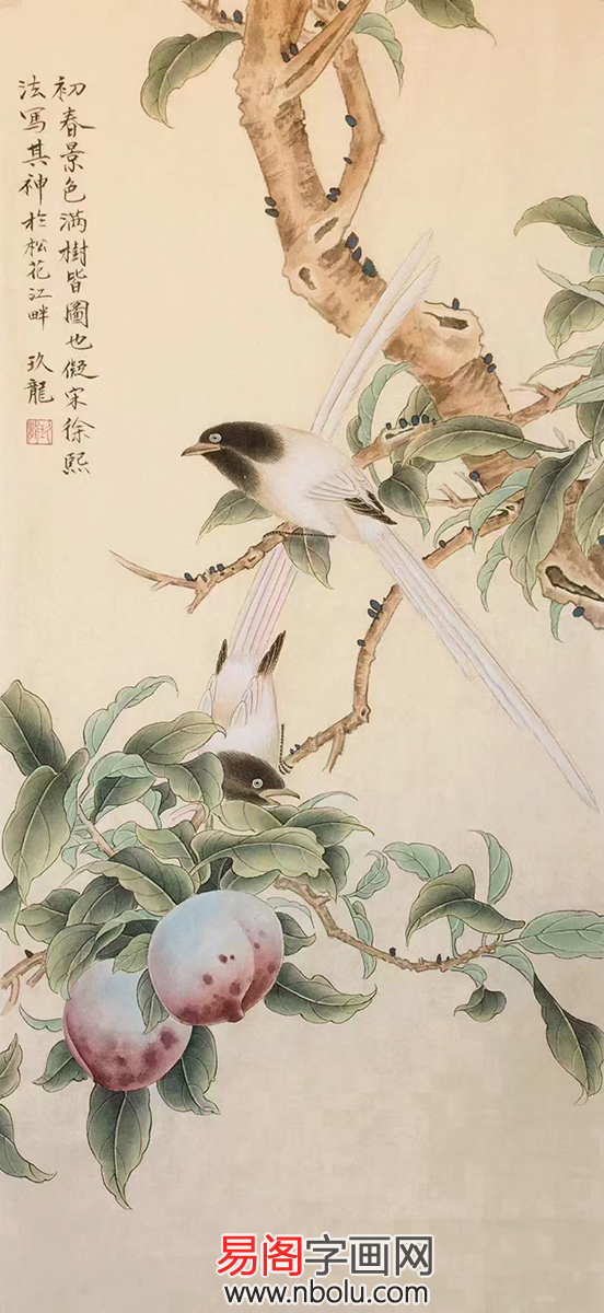 李苦禅字画市场价格探析，艺术与市场的双重价值