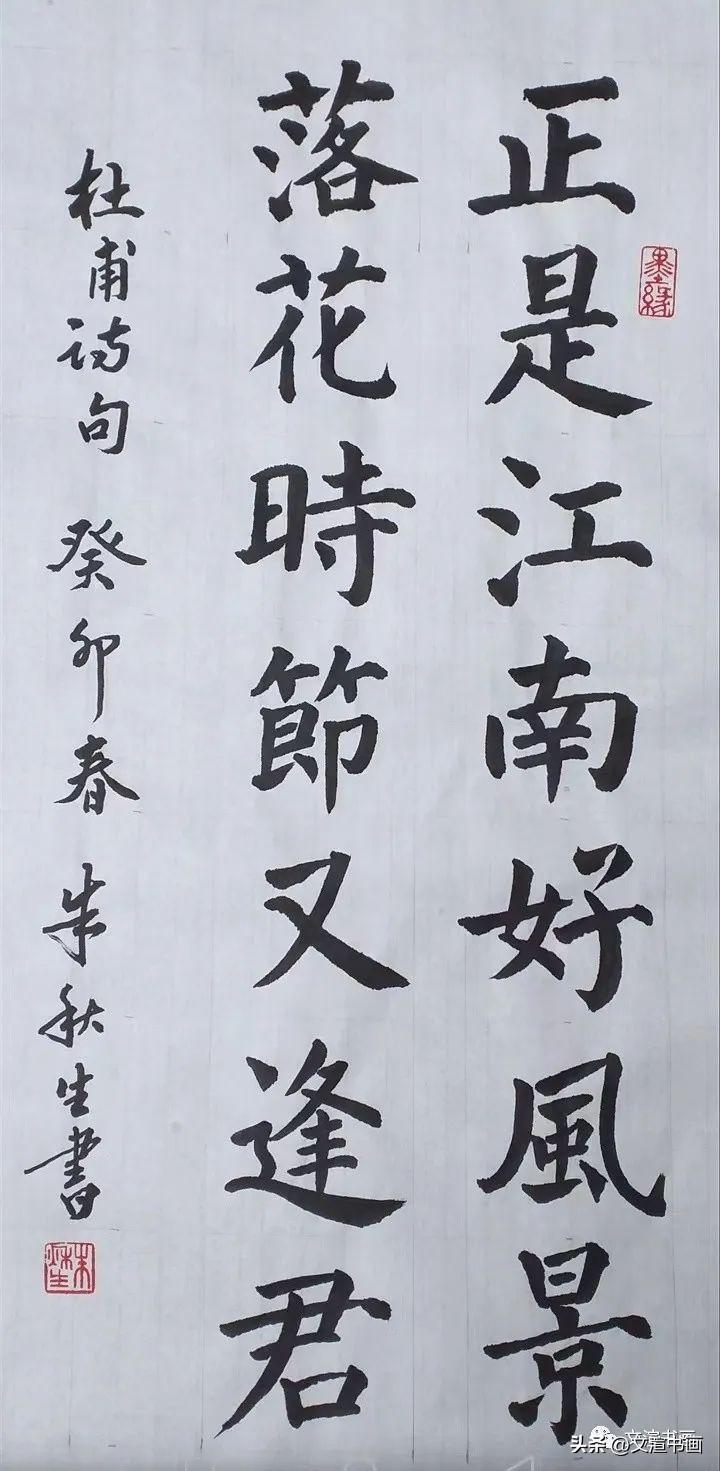 书画盛宴，2023年春季墨韵传承书画展新闻稿