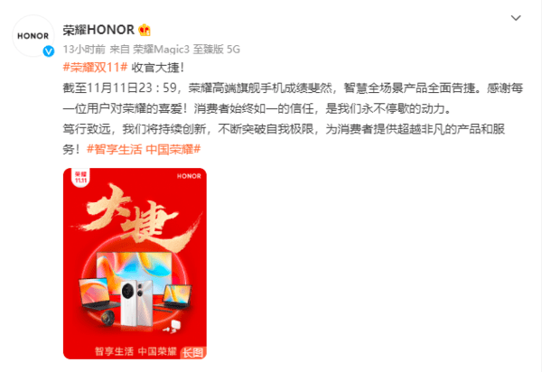 荣耀与责任并肩，中国油画学会2023年度入会公示名单揭晓