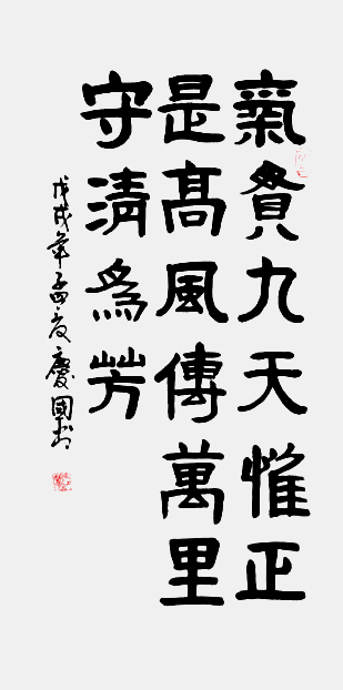 探秘中国书法草书技法，笔墨间的自由舞动