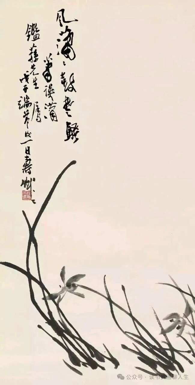 兰花国画名画欣赏，墨香中的雅致与高洁