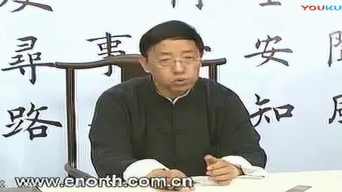 田蕴章书法视频，一笔一划中的文化传承与艺术魅力