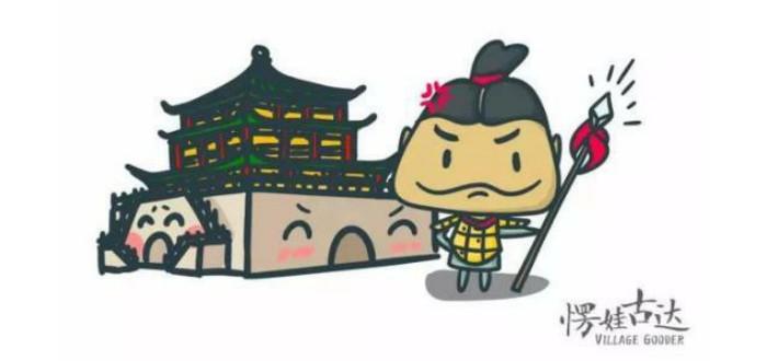 儿童简笔画山水，启迪创意与自然之美的桥梁
