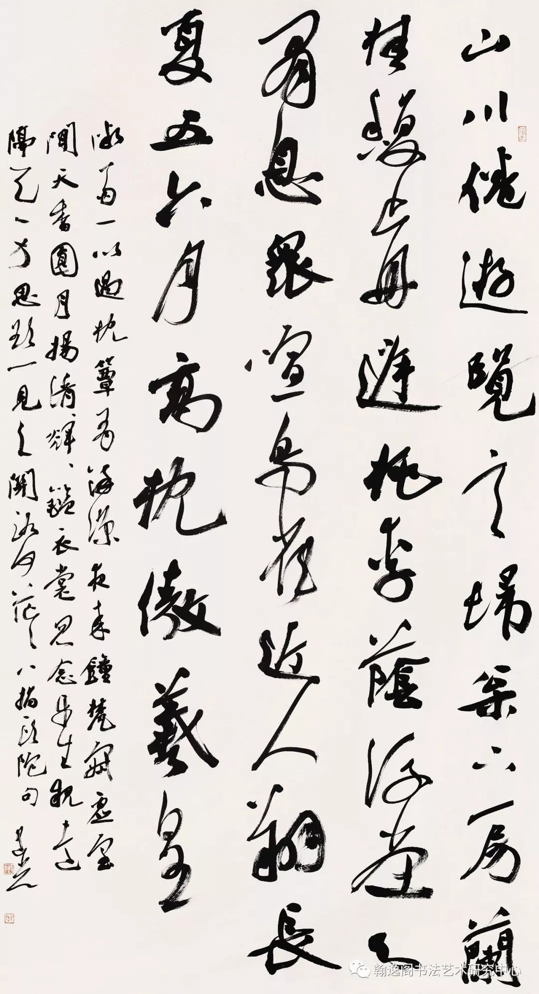 广西画坛的璀璨明珠，陈中华的艺术世界