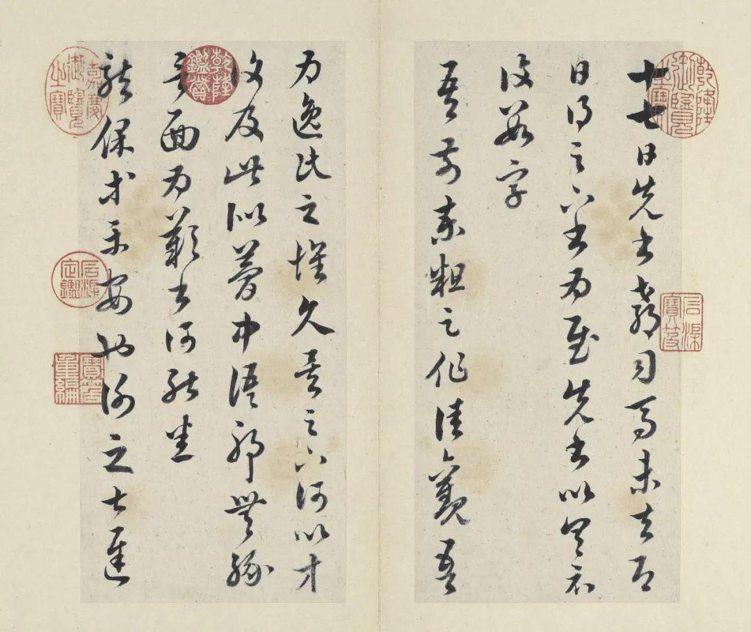 探秘黄庭坚，宋代书坛的独特书法风格