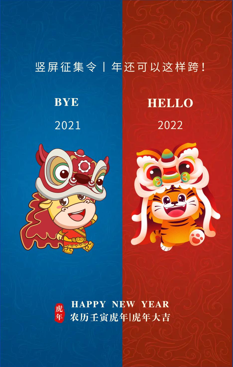 2022年美术展览征稿，创意与艺术的盛宴