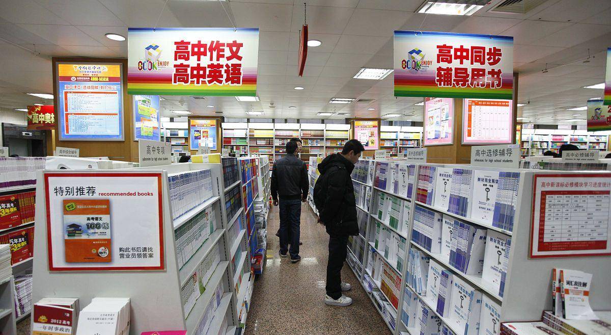 字体之美，探索学生最实用与最好看的字体选择