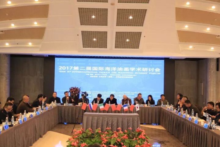 探索中国艺术研究院博士的学术之旅，从传统到现代的跨越