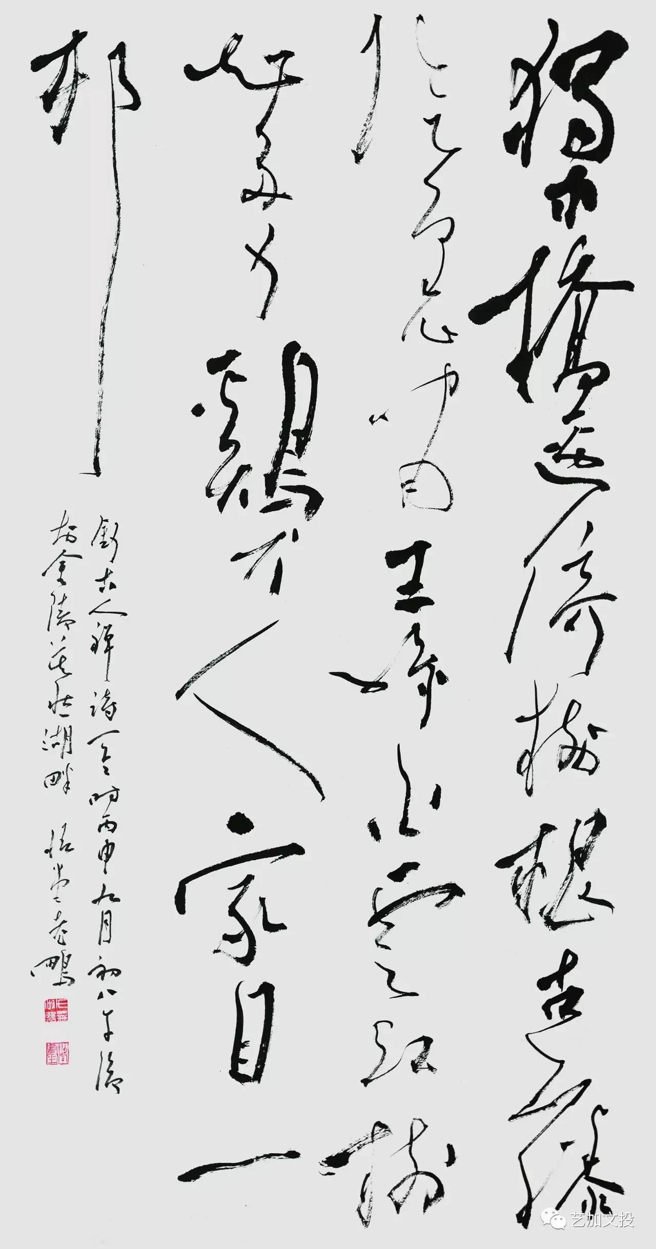 陈鹏书法，一笔一划间，艺术与市场的完美交融