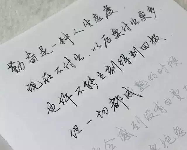 探索在线硬笔书法字典查询，解锁书法艺术的数字化之门
