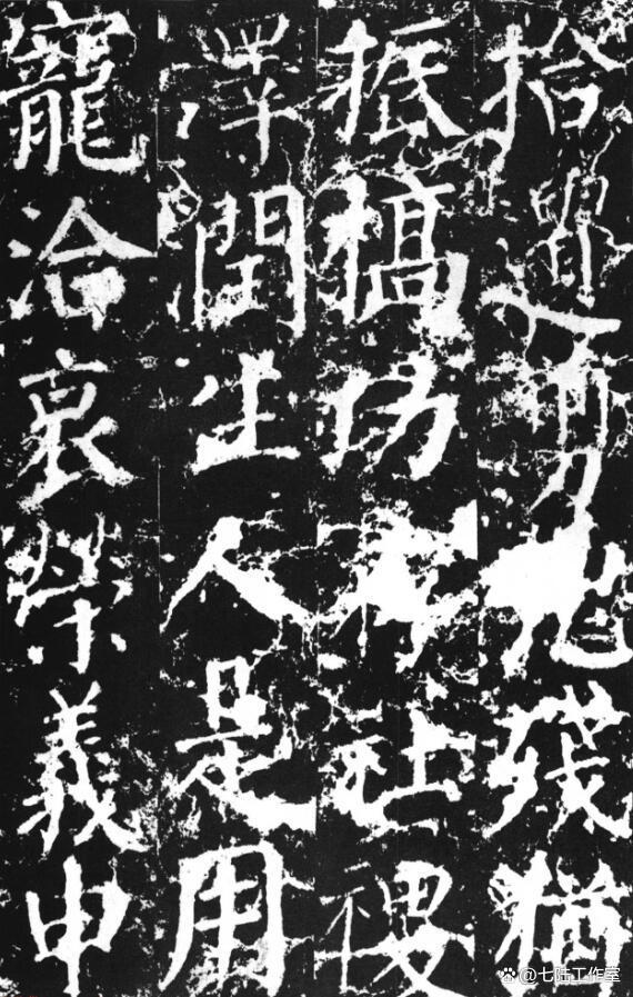 书法之殇，颜真卿的悲剧与书艺的兴衰