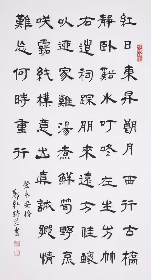 探秘中国十大书法，千年笔墨，韵味无穷