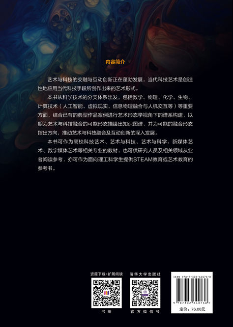 书画号商城，传统艺术与现代科技的完美融合
