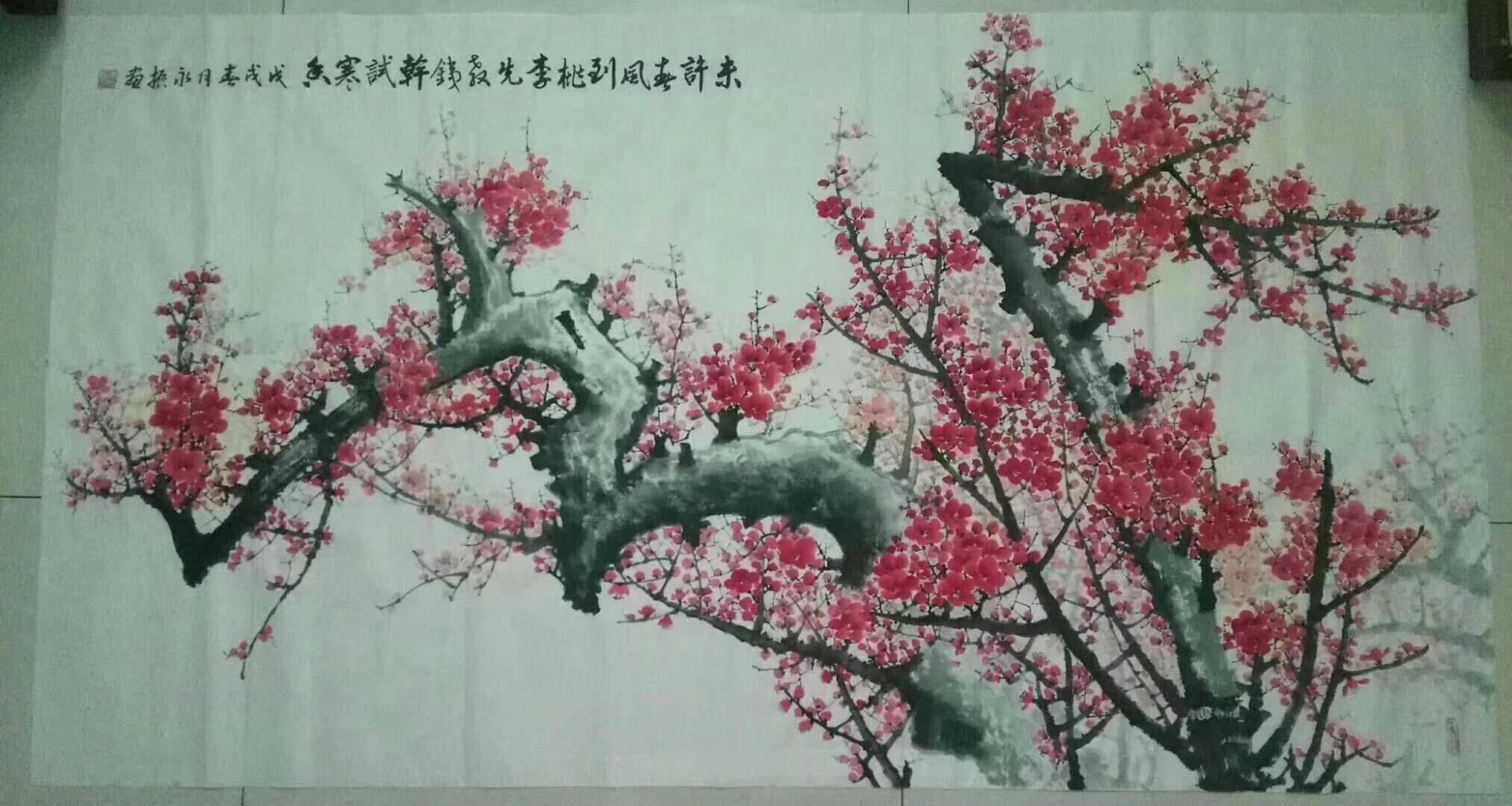 探索色彩的奥秘，小学生简单水墨画入门