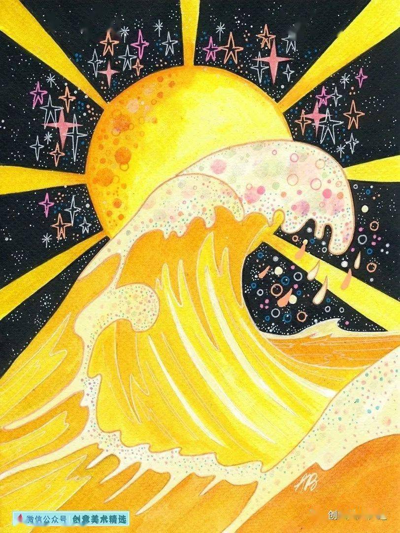 色彩探索 第6页