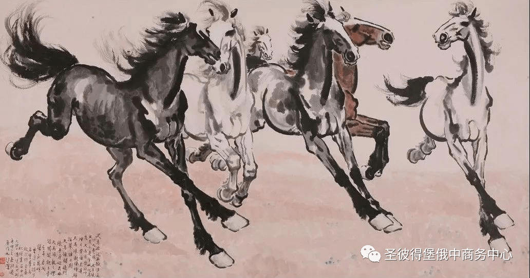 徐悲鸿《徯我后——奔马图》